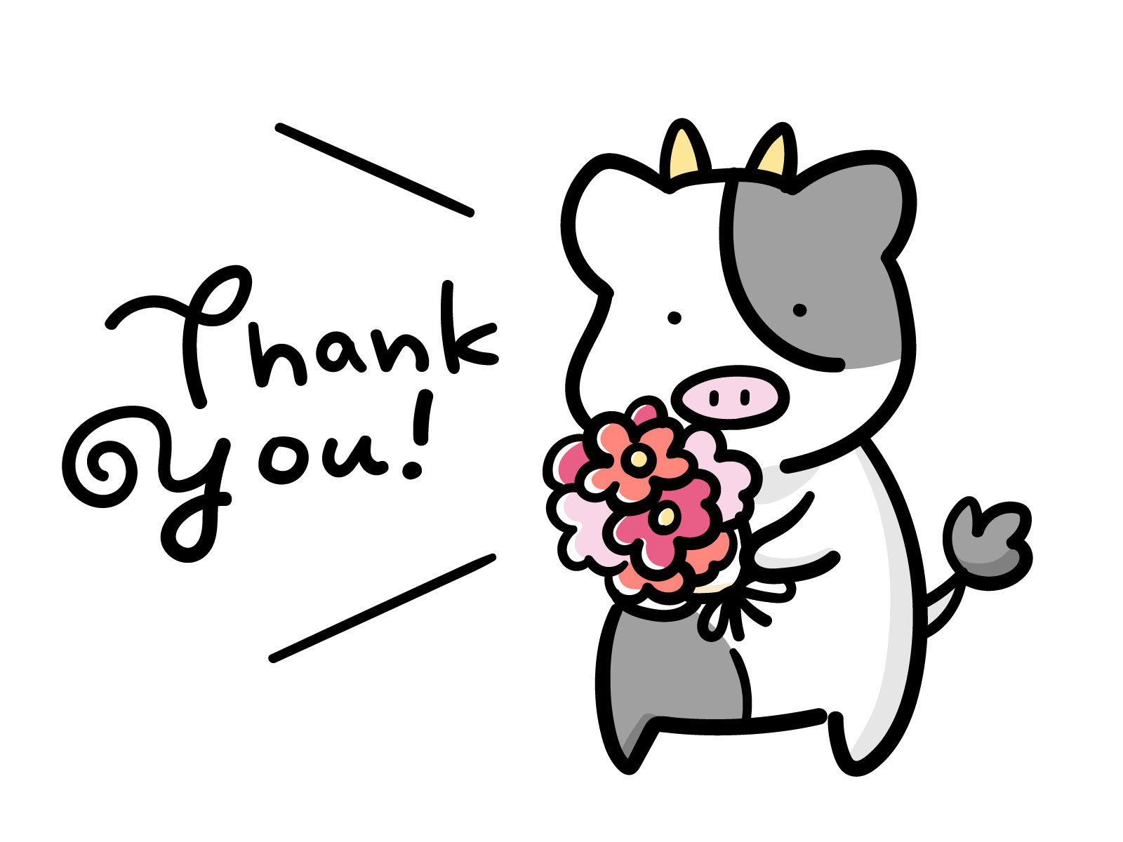 感謝のイラスト